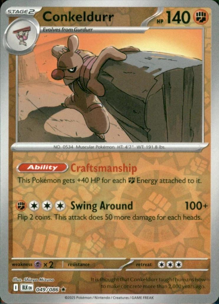 Black Bolt Conkeldurr [Reverse] Pokémon card